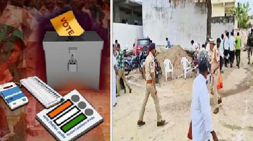 Politicians Votes: ఓటేసిన రాజకీయ నేతలు.. కొడంగల్ లో ఓటువేసిన రేవంత్
