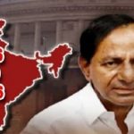 Telangana Elections : బీఆర్ఎస్ జాతీయ పార్టీనా? ప్రాంతీయ పార్టీనా?.. కేసీఆర్ వ్యాఖ్యలకు అర్థమేంటి?