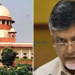 Chandrababu Supreme Court : క్వాష్ పిటీషన్ తీర్పు మళ్లీ వాయిదా వేసిన సుప్రీం కోర్టు
