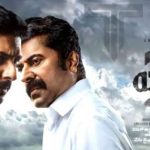Yatra 2 Movie : సోనియా పాత్ర.. యాత్ర- 2లో సరికొత్త ట్విస్ట్..