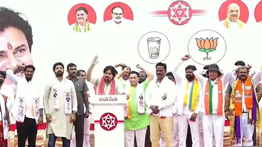 BJP-BRS : అటెన్షన్ డైవర్షన్.. తెరపైకి కొత్త ప్లాన్!