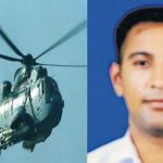 Kochi Helicopter Crash :  నేవీ  కేంద్రంలో ప్రమాదం.. నావికుడు మృతి..