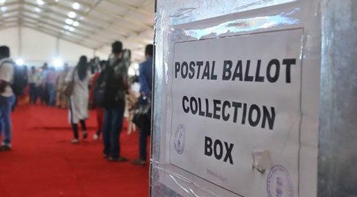 Postal Ballots : ఇంకొక్కరోజే సమయం.. అందని పోస్టల్ బ్యాలెట్లు.. అంతా గందరగోళం