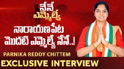 Ravichandran Ashwin : తెరపైకి మళ్లీ అశ్విన్ ?