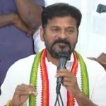 Revanth Reddy : బీఆర్ఎస్ కు 25 సీట్లు మించవు.. సీఎం ఎవరనేది అప్పుడే తేలుతుంది..