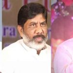 Khammam Ministers | ఖమ్మం జిల్లాకు అరుదైన గౌరవం.. ముగ్గురు ఎమ్మెల్యేలకు మంత్రి పదవులు!