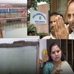 Kaleswaram Corruption | కాళేశ్వరం ప్రాజెక్టు అవినీతిపై ఏసీబీకి ఫిర్యాదు.. యాక్షన్ షురూ..
