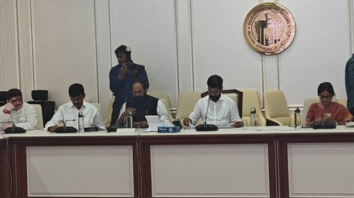 CM Power Review : విద్యుత్ శాఖపై సీఎం రేవంత్ రివ్యూ.. ట్రాన్స్ కో, జెన్ కో సీఎండీ డుమ్మా..