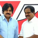 Vamsi krishna Srinivas Yadav : వైసీపీకి షాక్.. పవన్ కల్యాణ్ తో ఎమ్మెల్సీ వంశీకృష్ణ శ్రీనివాస్ భేటీ.. జనసేనలో చేరిక..