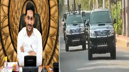Jagan Mohan Reddy : మార్పులతో అయోమయంలో వైసీపీ నేతలు.. జగన్‌కు తలనొప్పిగా అసంతృప్తి జ్వాలలు..