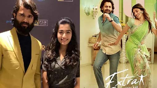 BAN vs NZ :  గ్లెన్ ఫిలిప్స్ విధ్వంసం.. న్యూజిలాండ్‌కు స్వల్ప ఆధిక్యం..