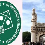 Telangana Election Results : ఓల్డ్ సిటీలో ఎంఐఎం హవా తగ్గిందా?.. చార్మినార్ లో బోణి.. అక్కడ వెనుకంజ..