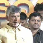 Chandrababu naidu: “ఎన్నికల ముందు ముద్దులు.. తర్వాత పిడి గుద్దులు..” జగన్ పై చంద్రబాబు సెటైర్లు..