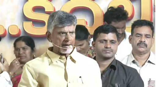 Chandrababu naidu: "ఎన్నికల ముందు ముద్దులు.. తర్వాత పిడి గుద్దులు.." జగన్ పై చంద్రబాబు సెటైర్లు..