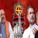 Four States Results: రెండు రాష్ట్రాల్లో మ్యాజిక్ ఫిగర్ దాటిన బీజేపీ.. విజయానికి చేరువలో కాంగ్రెస్