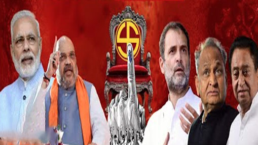 Sircilla :  కేటీఆర్ కు షాక్.. తొలుత వెనుకంజ.. తర్వాత లీడ్..