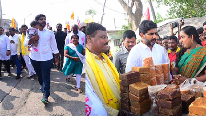 Naa Sami Ranga Teaser : నా సామిరంగ’ టీజర్ రిలీజ్.. అదిరిపోయిన సర్‌ప్రైజ్..