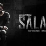 Salaar 1st day collections : “సలార్” తొలిరోజు కలెక్షన్స్ ఎంతో తెలుసా.. ప్రభాస్ దెబ్బకు బక్సాఫీస్ బద్దలు..