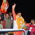 Madhya Pradesh New CM : మధ్యప్రదేశ్ ప్రదేశ్ కొత్త సీఎంగా మోహన్‌ యాదవ్‌.. ఆయన బ్యాక్ గ్రౌండ్ ఏంటో తెలుసా?