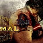 Animal Movie : షారుక్ రికార్డులు బద్దలు కొట్టిన ‘యానిమల్’..