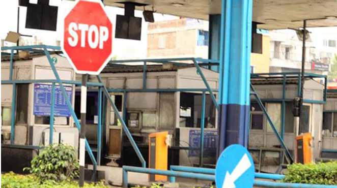 Fake Toll Plaza : నకిలీ టోల్ ప్లాజాతో కోట్లు కొల్లగొట్టిన మోసగాళ్లు.. అయిదుగురు అరెస్ట్