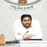 AP Elections 2024: సీటు ఉంటుందా, ఊడుతుందా..? వైసీపీ ఎమ్మెల్యేల్లో హైటెన్షన్..