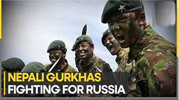 Gorkha soldiers Russia | 'రష్యా యుద్దం నుంచి నేపాల్ సైనికులు తిరిగి రావాలి'
