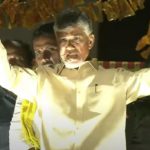 Chandrababu Naidu : లక్ష ఓట్ల మెజార్టీ సాధిస్తాం.. కుప్పం పర్యటనలో చంద్రబాబు..
