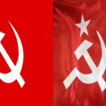 Left Parties : కాంగ్రెస్ తో పొత్తు వల్లే ఆ ఒక్క సీటు.. తెలంగాణలో వామపక్షాల ప్రభావం ఇక లేనట్టేనా?