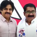 Pawan Kalyan : టీడీపీ-జనసేన ప్రభుత్వం రాబోతోంది.. అందుకే పొత్తు!