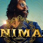  Animal 3Rd day collections  : బాక్సాఫీస్ రికార్డుల మోత.. మూడోరోజు యానిమల్ కలెక్షన్స్..