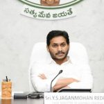YSRCP: ఏపీ సీఎం జగన్‌కు కొత్త చిక్కులు.. టికెట్ల మార్పుతో గందరగోళం