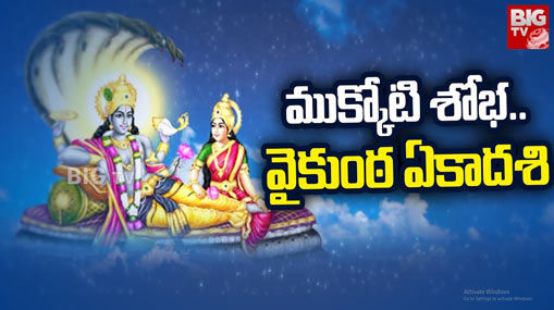 President AT HOME : రాష్ట్రపతి నిలయంలో ఎట్‌ హోమ్.. హాజరైన తెలంగాణ గవర్నర్‌, సీఎం..