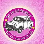 BRS MLAs : భారీగా పెరిగిన బీఆర్ఎస్ ఎమ్మెల్యేల ఆస్తులు!