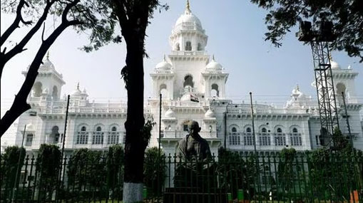 Telangana Election Results : రేవంత్ ఇంటి ముందు భారీ బందోబస్తు..కాంగ్రెస్ సంబురాలు.. 