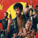 Keedaa Cola OTT : ఆహాలో “కీడా కోలా” మూవీ .. స్ట్రీమింగ్ ఎప్పటి నుంచి అంటే ..?
