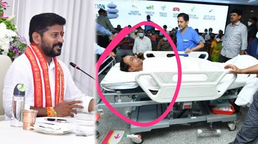 Praja Darbar : సీఎం రేవంత్ ప్రజా దర్బార్‌.. తొలి రోజే భారీ స్పందన..‌