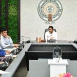 CM Jagan : రెండు నెలలు.. 4 ప్రధాన కార్యక్రమాలు.. సీఎం జగన్ కీలక ఆదేశాలు..