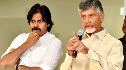 TDP-Janasena : ఒకే వేదికపైకి చంద్రబాబు, పవన్‌, లోకేశ్.. భారీ బహిరంగ సభ .. ఎప్పుడంటే..?