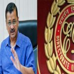 Arvind Kejriwal : ఈడీ విచారణకు కేజ్రీవాల్ డుమ్మా.. ఆ కార్యక్రమం కోసమేనా?