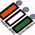 EC Website Crash: ఎలక్షన్ రిజల్ట్ ఎఫెక్ట్.. ఈసీ వెబ్ సైట్ క్రాష్