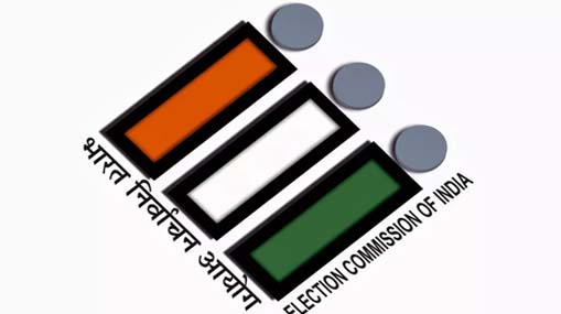 EC Website Crash: ఎలక్షన్ రిజల్ట్ ఎఫెక్ట్.. ఈసీ వెబ్ సైట్ క్రాష్