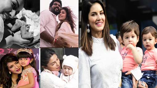 Surrogacy Celebrities : సరోగసి ద్వారా పిల్లల్ని కన్న తారలు