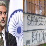America : హిందూ ఆలయంపై దాడి .. భారత్ స్ట్రాంగ్ వార్నింగ్..