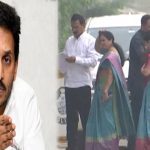 AP Politics : వైసీపీ ఎమ్మెల్యేల పరేషాన్‌.. సీఎం క్యాంప్‌ కార్యాలయానికి క్యూ..
