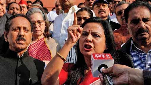 Mahua Moitra | లోక్‌సభ సభ్యత్వం రద్దు.. సుప్రీంకోర్టును ఆశ్రయించిన మహువా మొయిత్రా