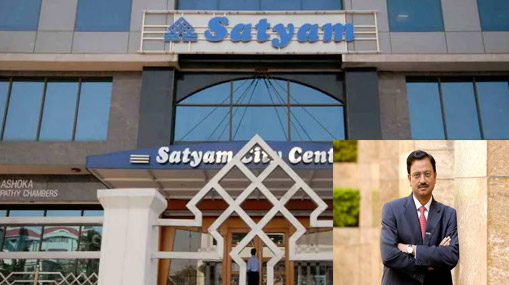 Satyam Scam: సత్యం కుంభకోణం కేసు.. సెబీ కీలక ఉత్తర్వులు