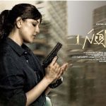 Kajal Aggarwal : తొలిసారి ఆ పని కి సై అంటున్న కాజల్.. అసలు రీసన్ అదే..