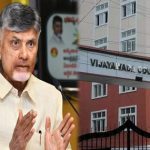 ACB Court : చంద్రబాబుకు ఊరట.. సీఐడీ పీటీ వారెంట్లు తోసిపుచ్చిన కోర్టు..