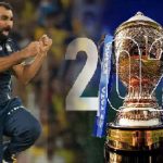 IPL 2024 : గుజరాత్ టైటాన్స్ నుంచి షమీ కూడా అవుటా?
